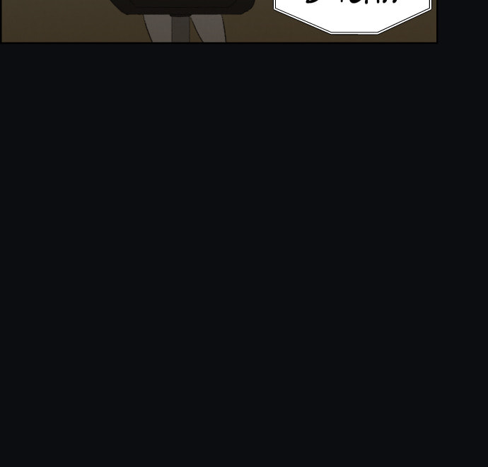 Dear X Chapter 52 page 34 - 