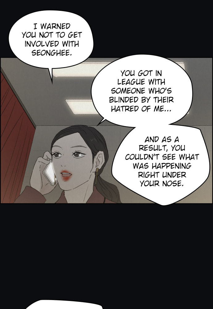 Dear X Chapter 52 page 35 - 