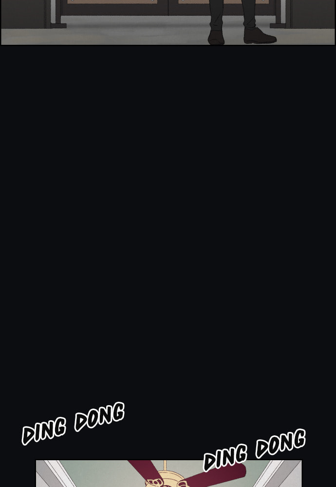 Dear X Chapter 52 page 5 - 