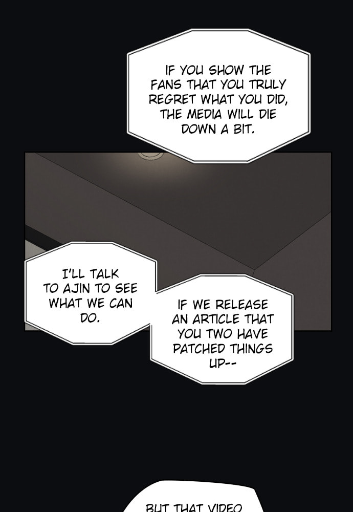 Dear X Chapter 52 page 52 - 