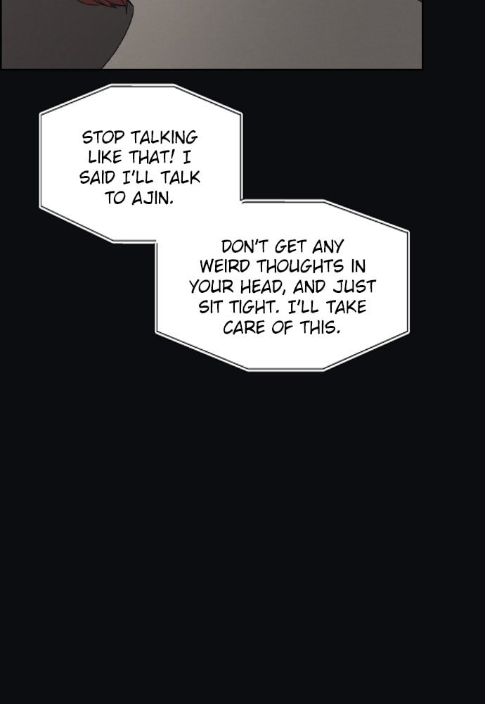 Dear X Chapter 52 page 54 - 