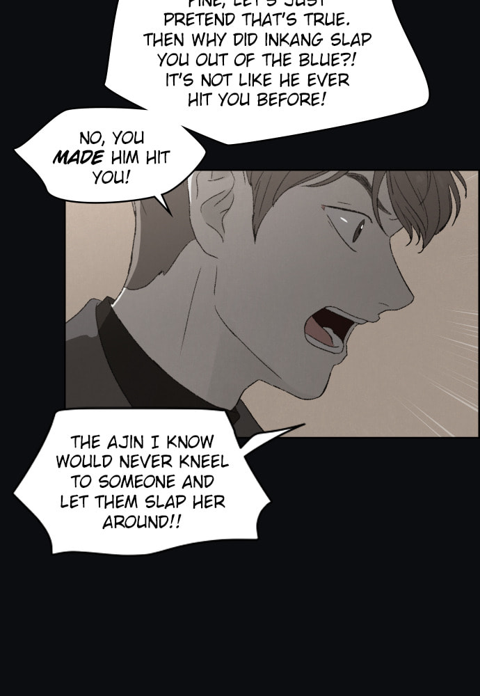 Dear X Chapter 52 page 72 - 