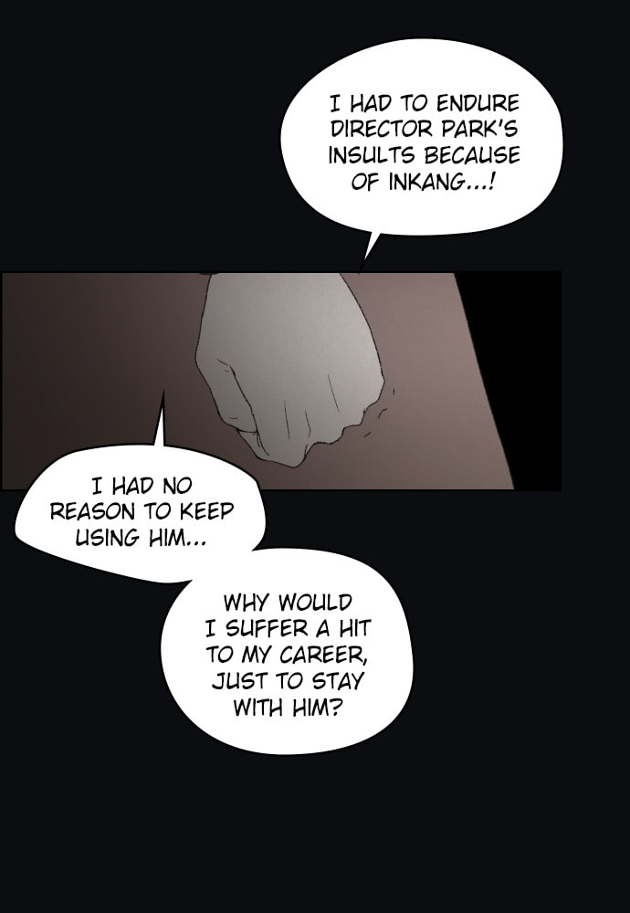 Dear X Chapter 52 page 73 - 