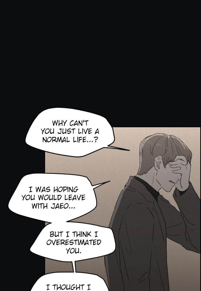 Dear X Chapter 52 page 75 - 
