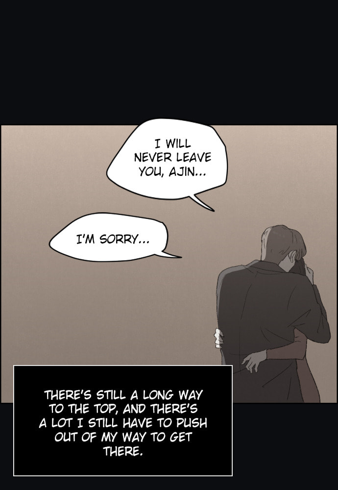 Dear X Chapter 52 page 82 - 