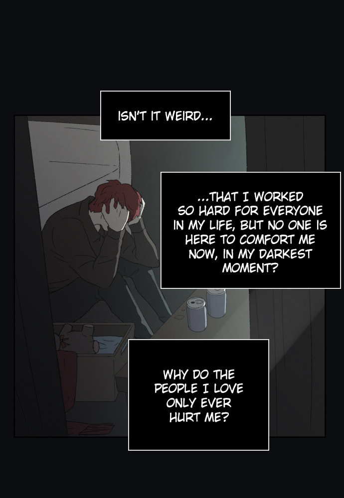 Dear X Chapter 53 page 17 - 