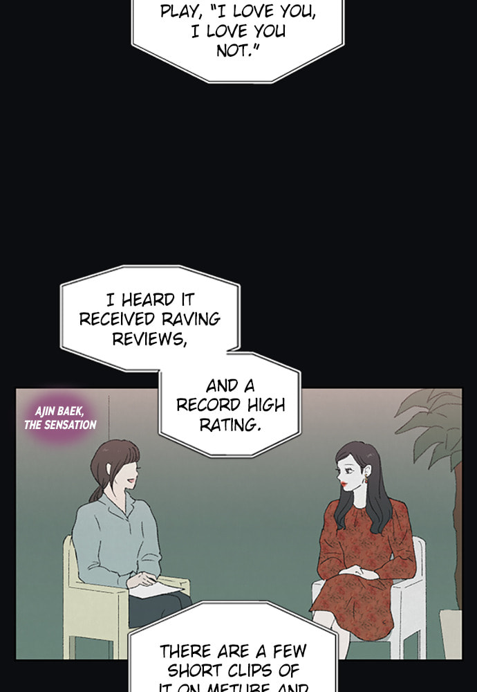 Dear X Chapter 53 page 3 - 