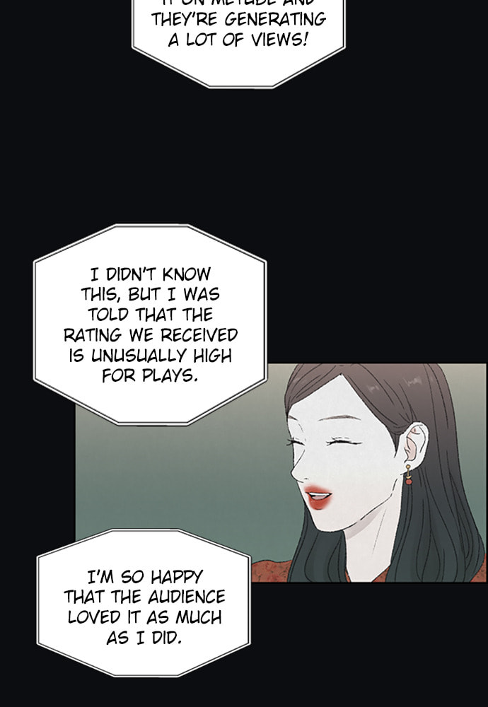 Dear X Chapter 53 page 4 - 