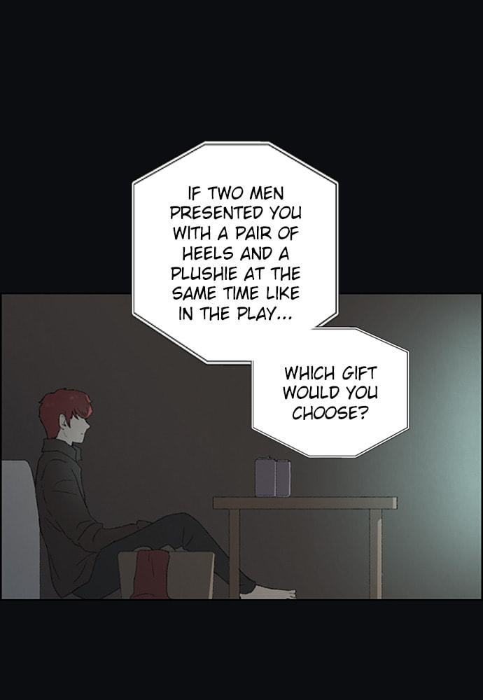 Dear X Chapter 53 page 5 - 