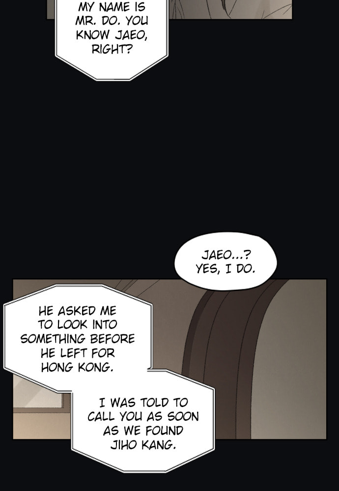 Dear X Chapter 53 page 52 - 