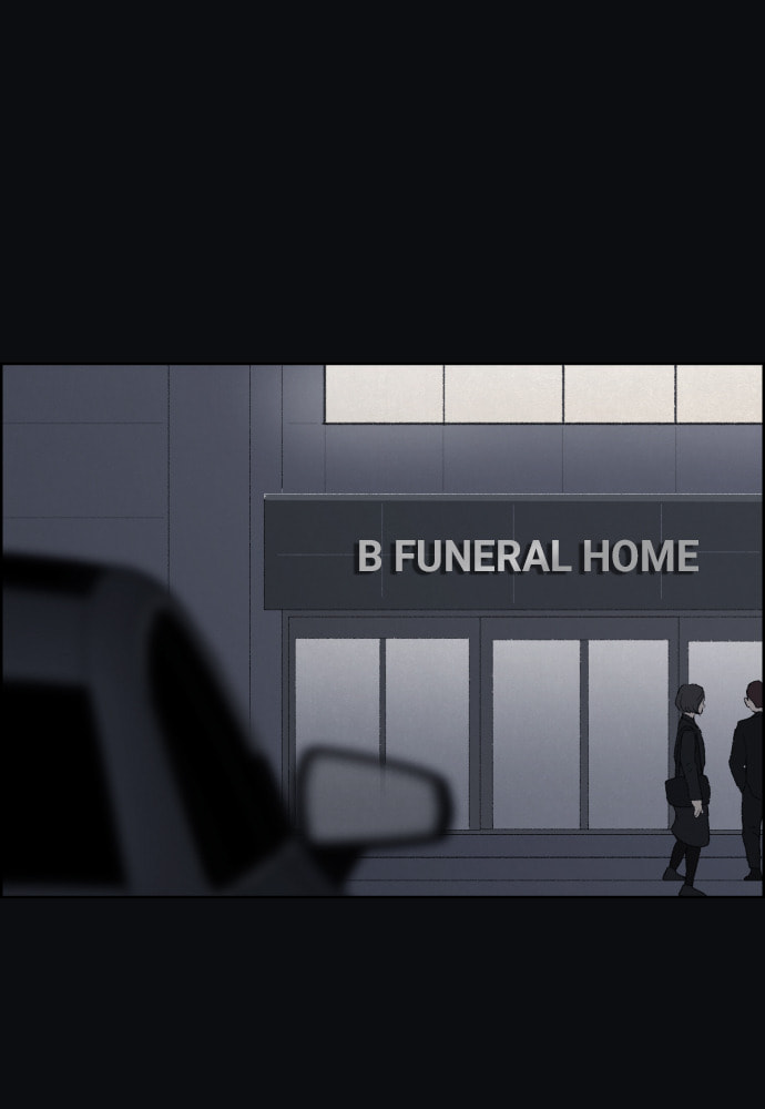 Dear X Chapter 53 page 56 - 