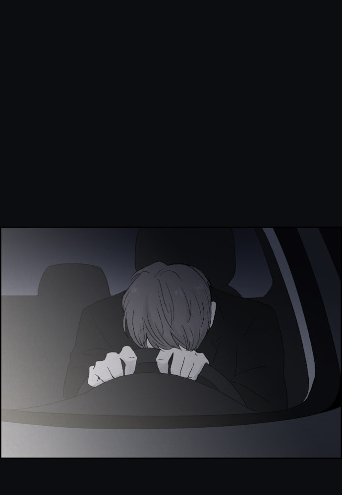 Dear X Chapter 53 page 57 - 