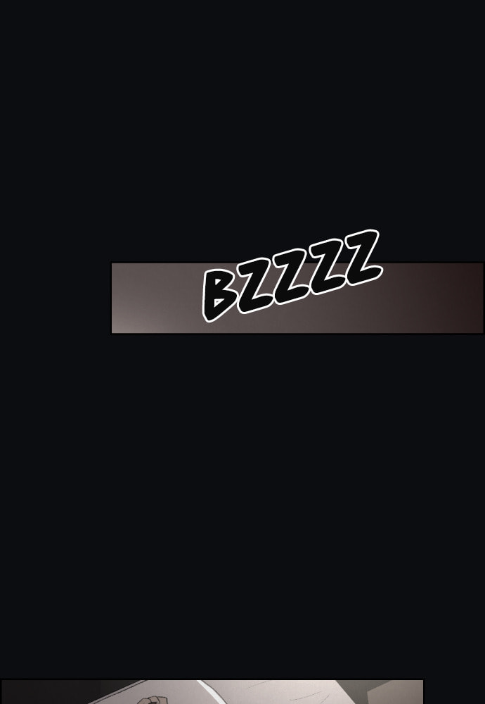 Dear X Chapter 53 page 82 - 
