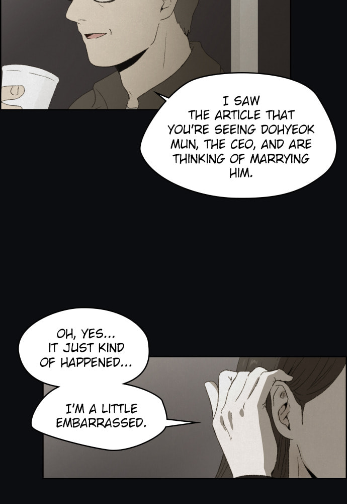 Dear X Chapter 54 page 14 - 