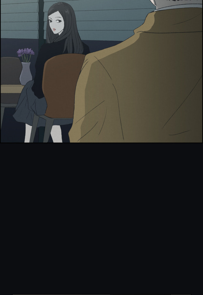 Dear X Chapter 54 page 21 - 