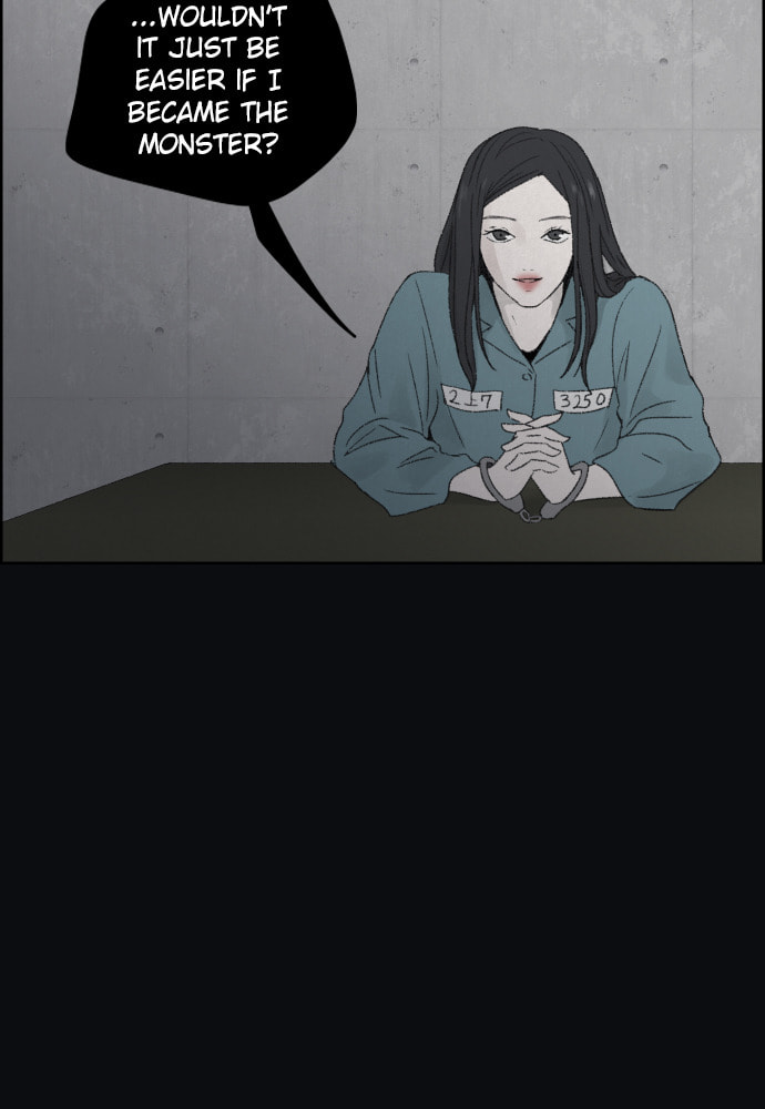 Dear X Chapter 54 page 4 - 