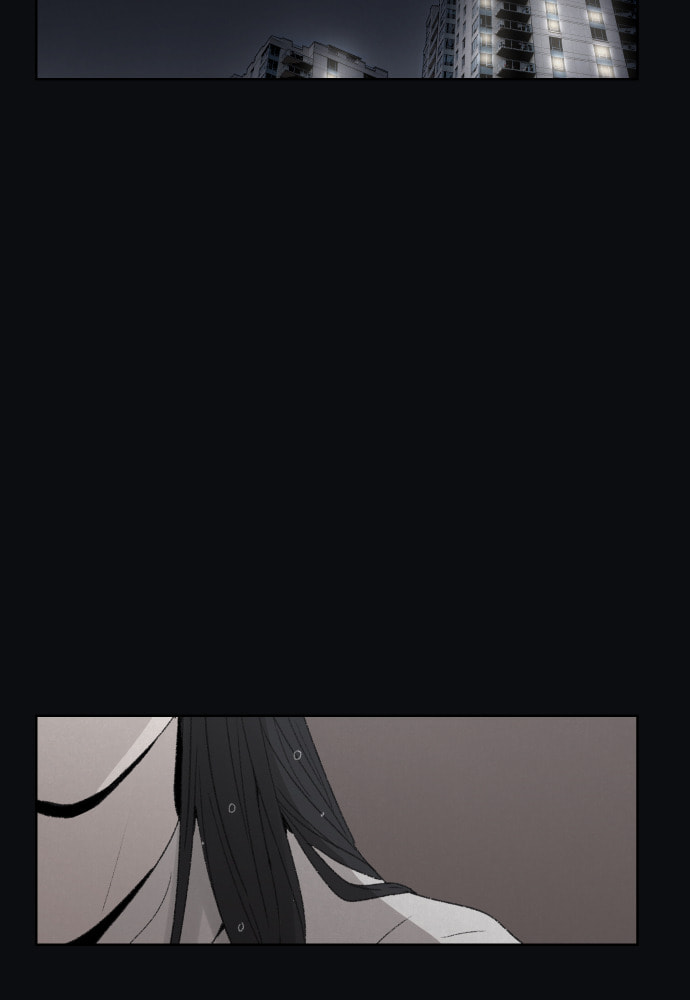Dear X Chapter 54 page 55 - 