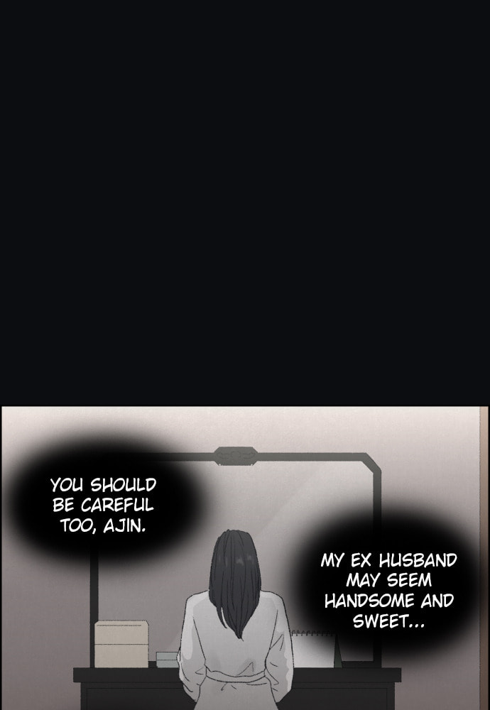 Dear X Chapter 54 page 56 - 