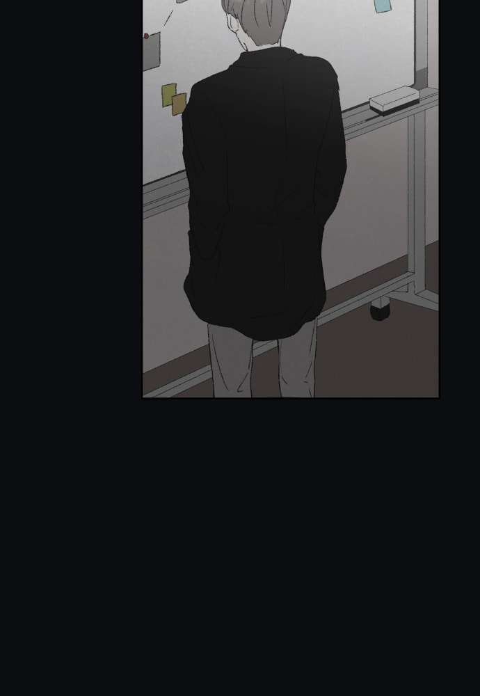 Dear X Chapter 54 page 67 - 