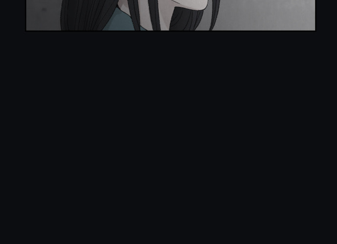 Dear X Chapter 54 page 9 - 