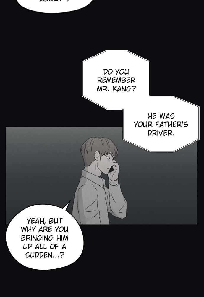 Dear X Chapter 55 page 16 - 