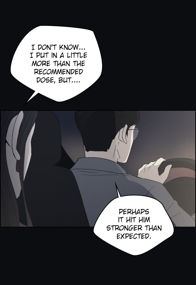 Dear X Chapter 55 page 71 - 