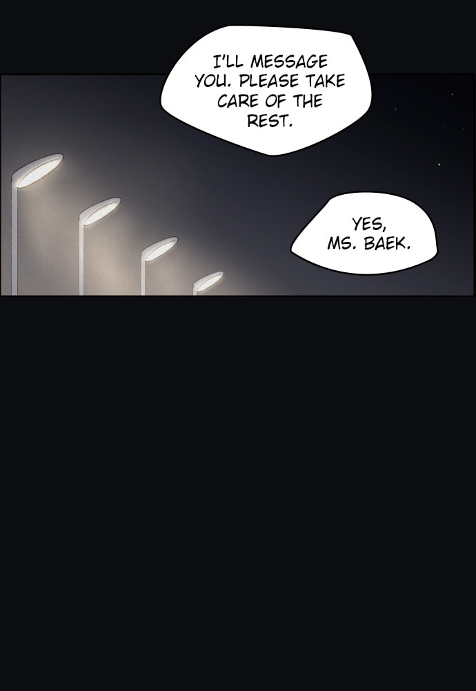 Dear X Chapter 55 page 75 - 