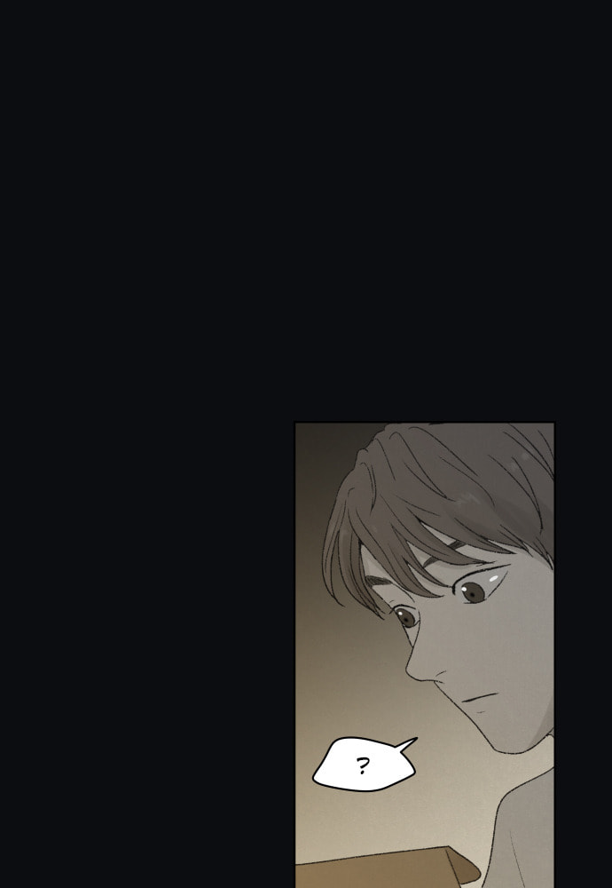 Dear X Chapter 55 page 10 - 