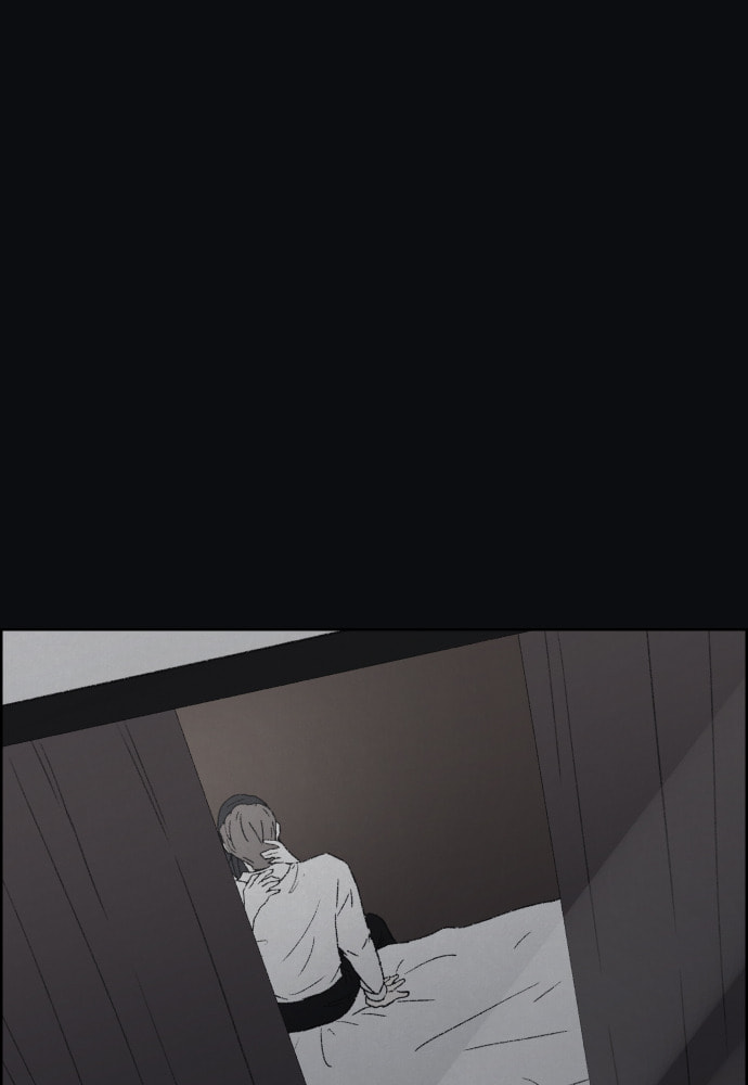 Dear X Chapter 56 page 2 - 