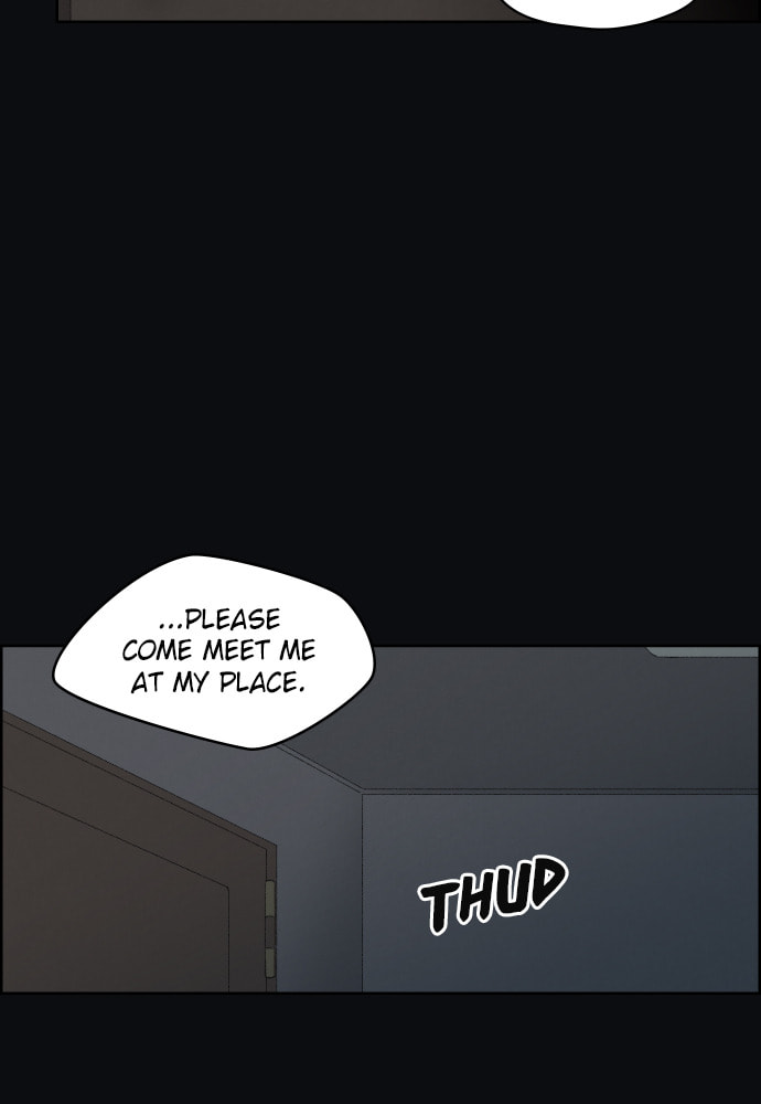 Dear X Chapter 56 page 12 - 