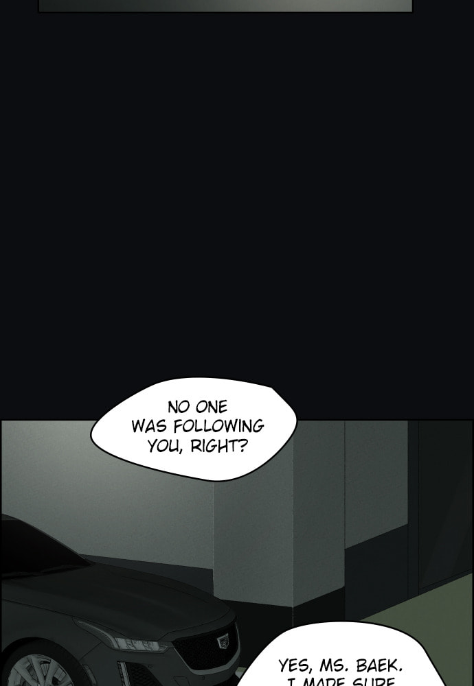 Dear X Chapter 56 page 14 - 