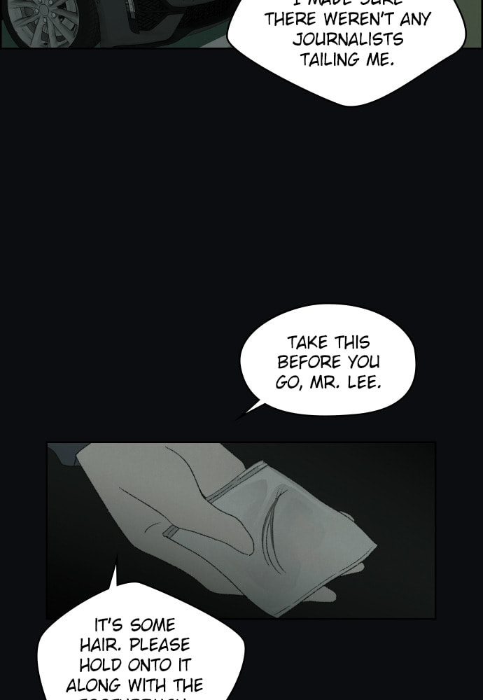 Dear X Chapter 56 page 15 - 