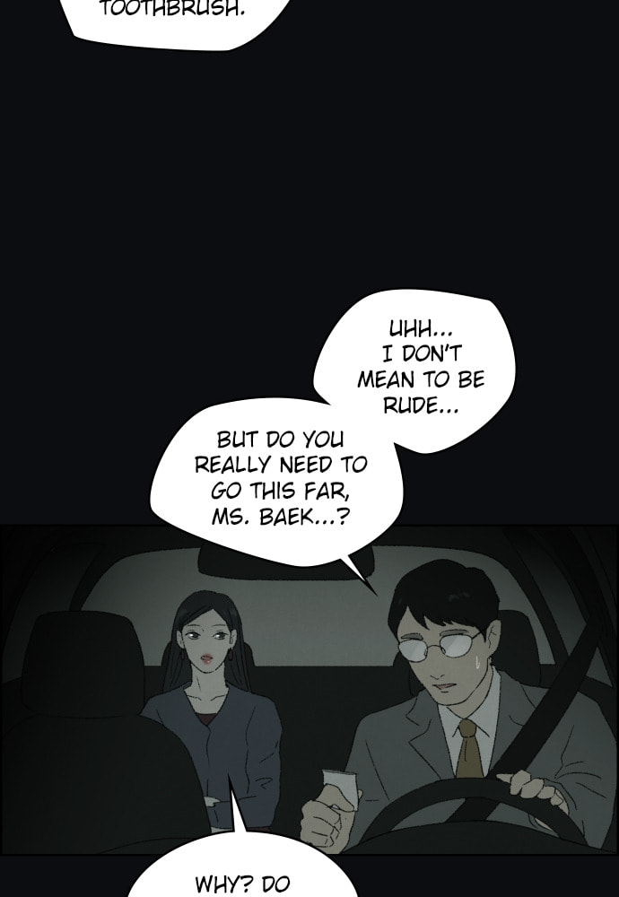 Dear X Chapter 56 page 16 - 