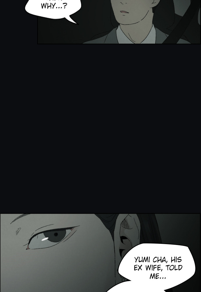 Dear X Chapter 56 page 19 - 