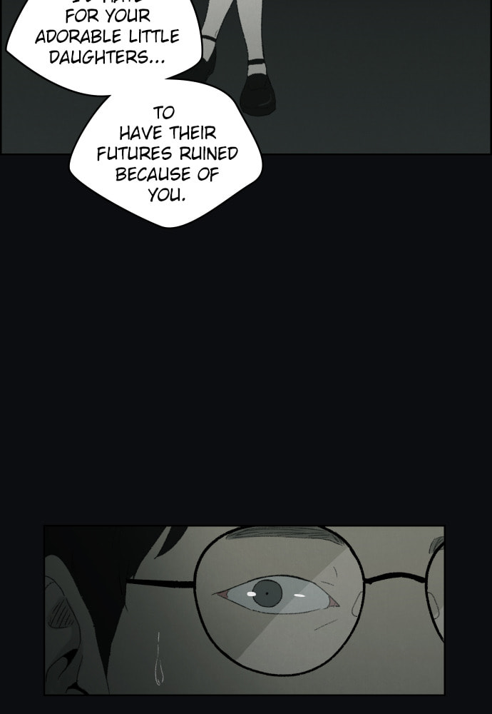 Dear X Chapter 56 page 27 - 