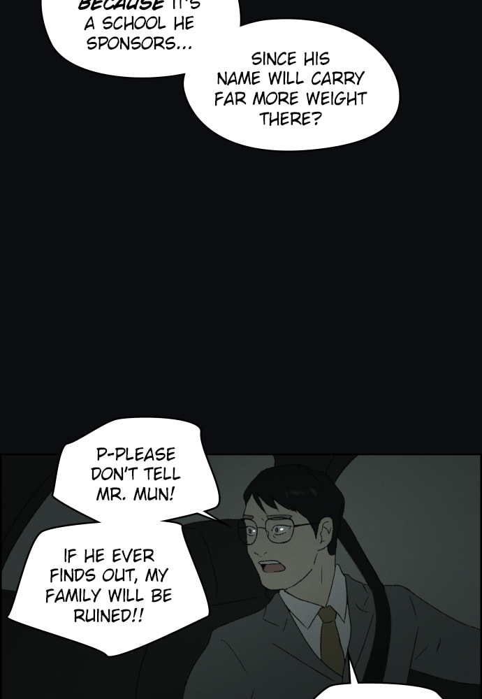Dear X Chapter 56 page 29 - 