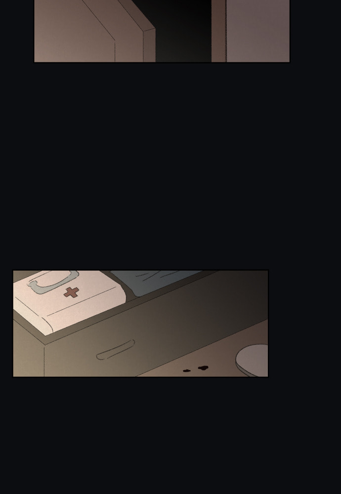Dear X Chapter 56 page 77 - 