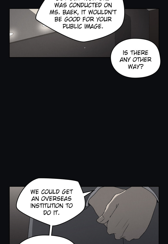 Dear X Chapter 57 page 13 - 