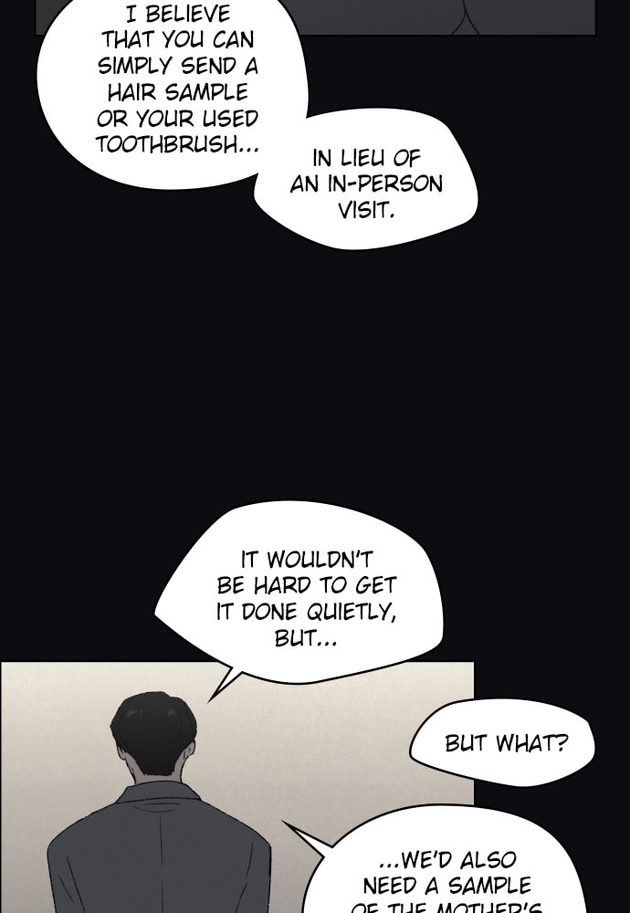 Dear X Chapter 57 page 14 - 