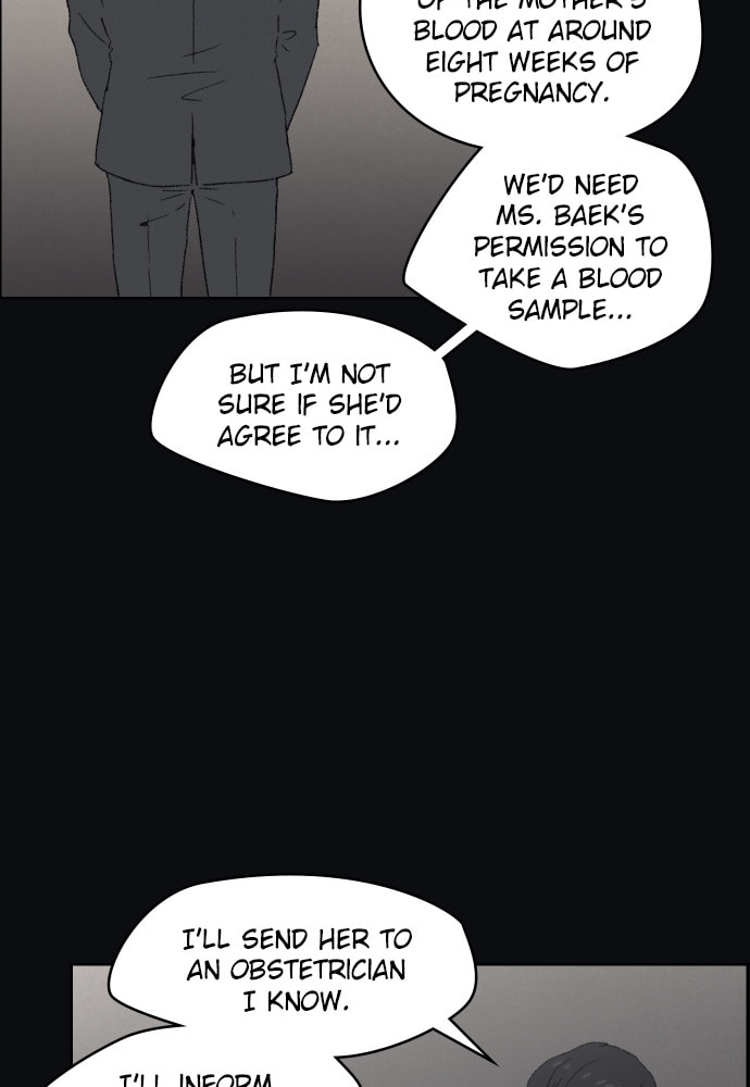 Dear X Chapter 57 page 15 - 