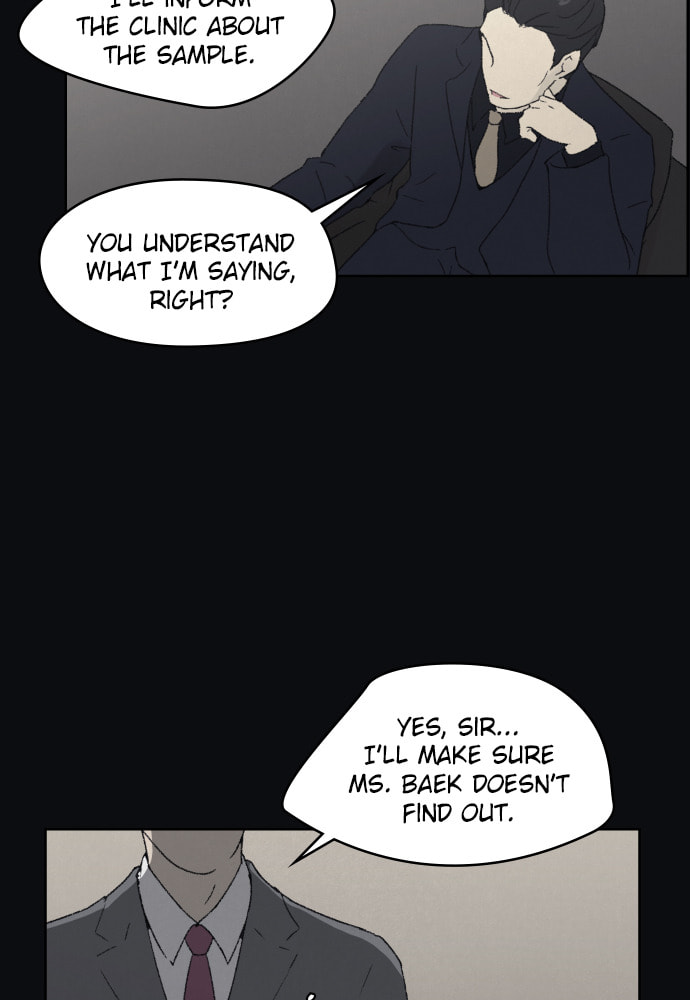 Dear X Chapter 57 page 16 - 