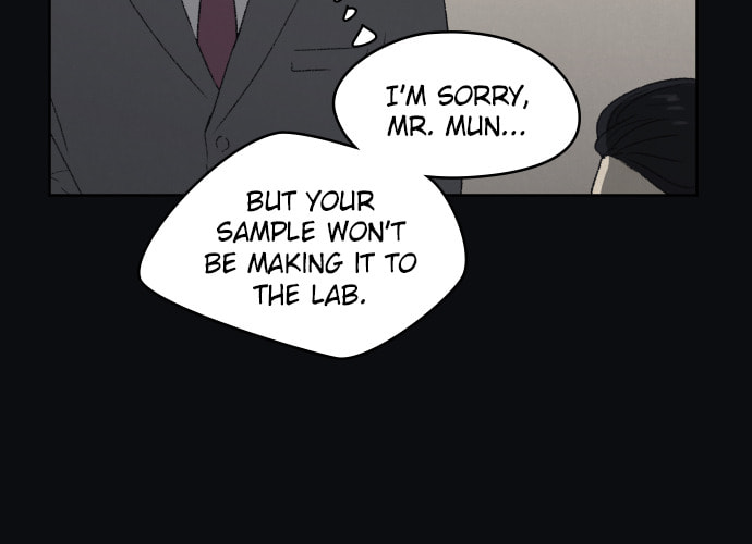 Dear X Chapter 57 page 17 - 
