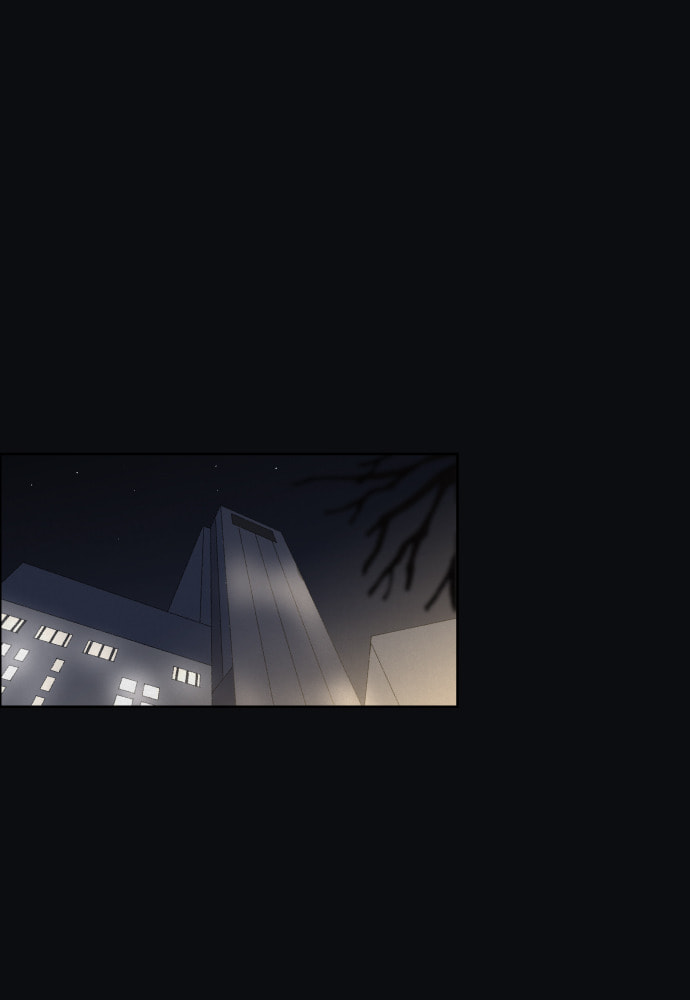 Dear X Chapter 57 page 6 - 