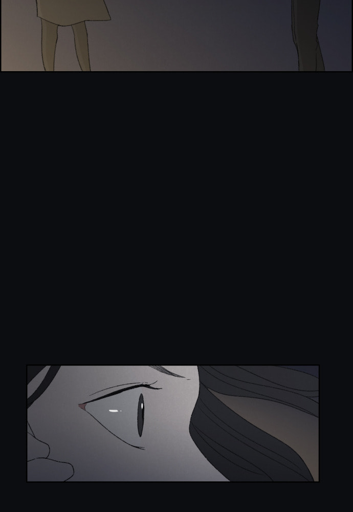 Dear X Chapter 57 page 84 - 