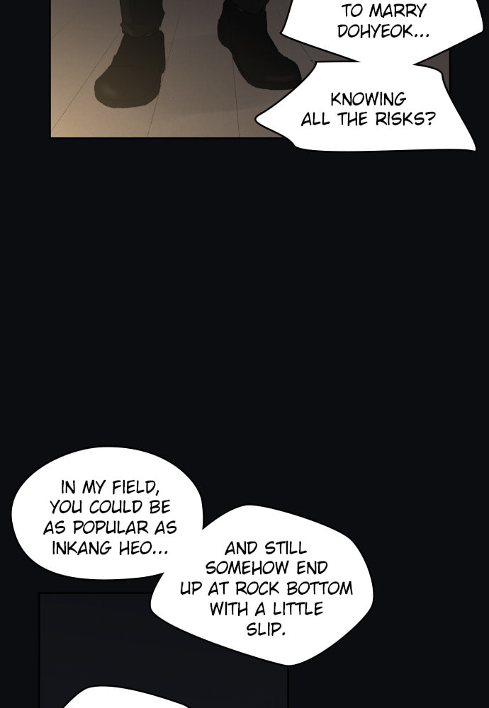 Dear X Chapter 58 page 14 - 