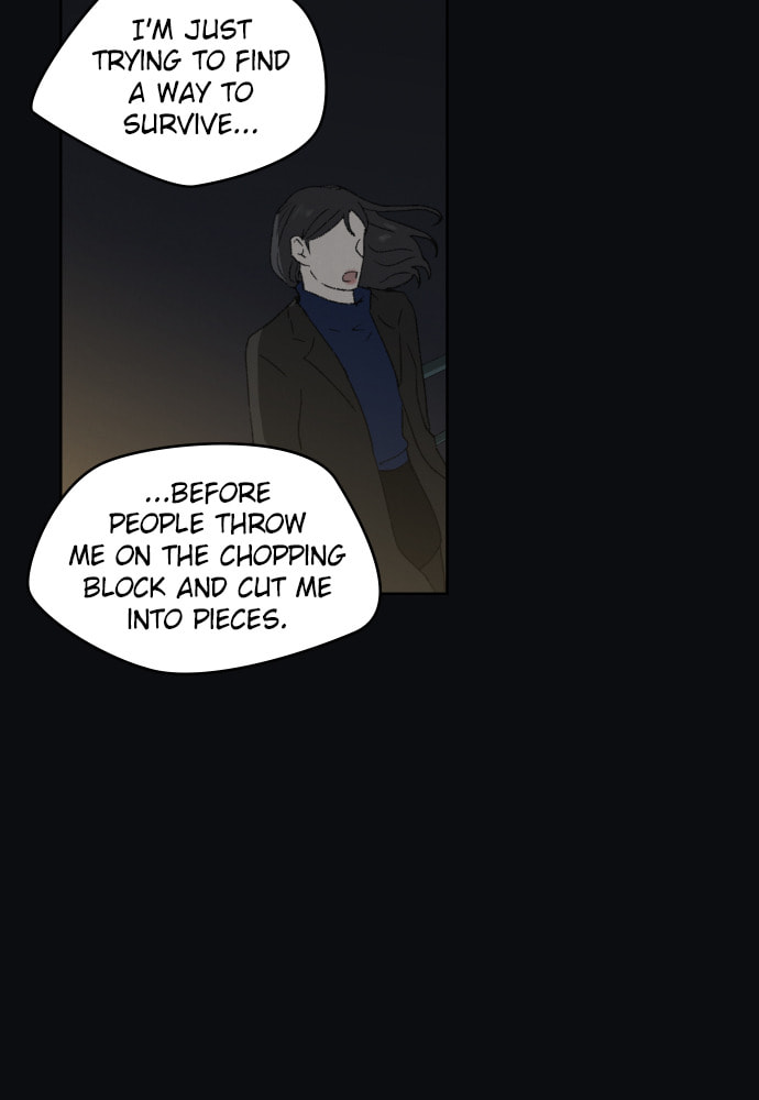 Dear X Chapter 58 page 15 - 
