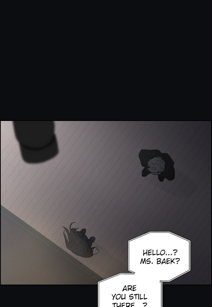 Dear X Chapter 58 page 3 - 