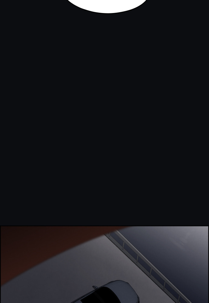 Dear X Chapter 58 page 46 - 