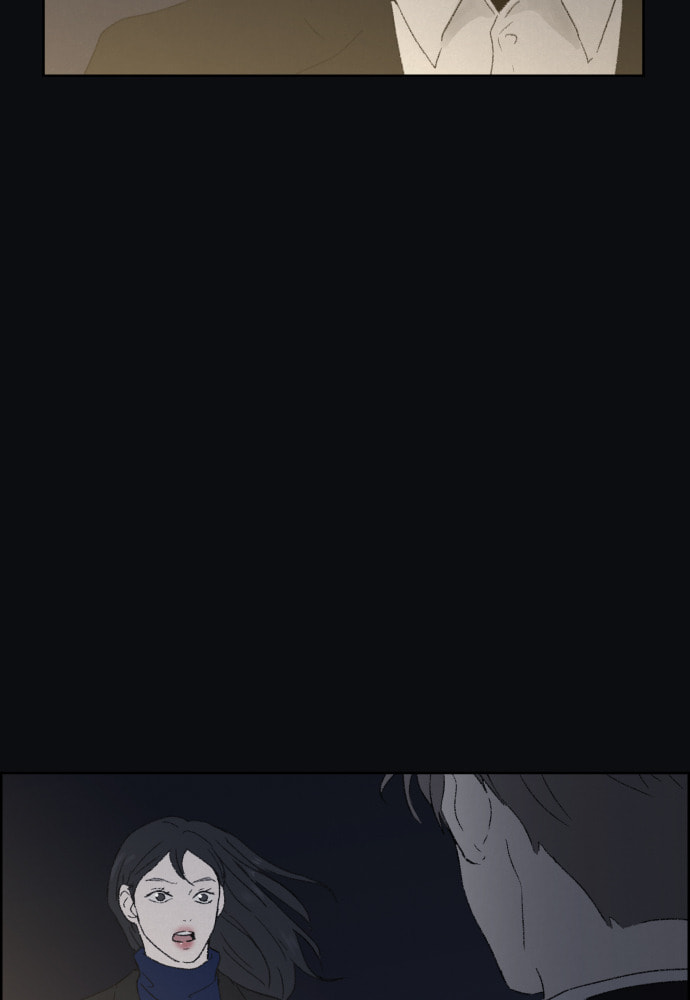 Dear X Chapter 58 page 6 - 