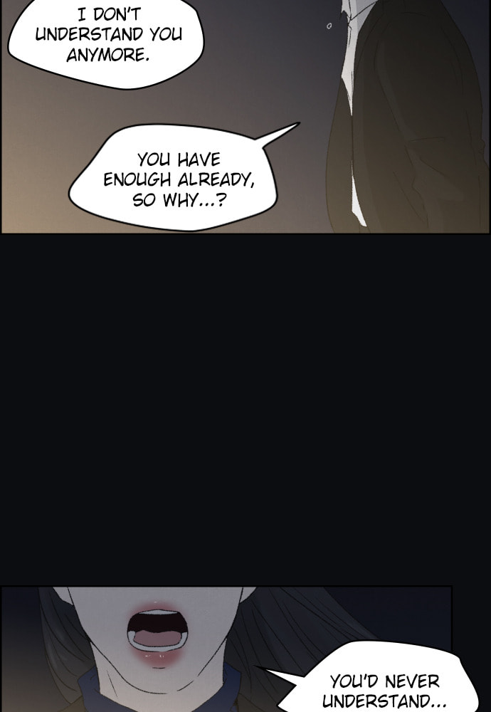 Dear X Chapter 58 page 8 - 